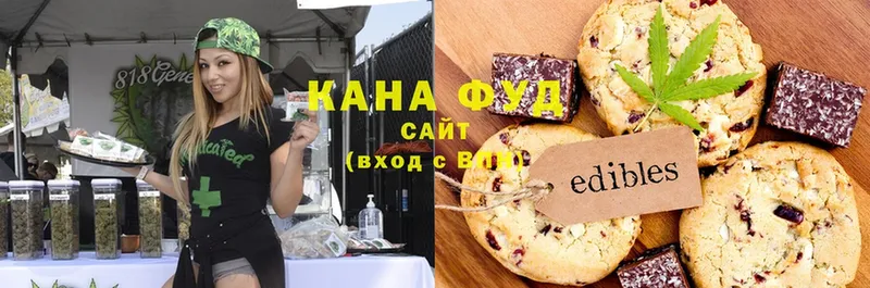 Canna-Cookies марихуана  маркетплейс как зайти  Углегорск 